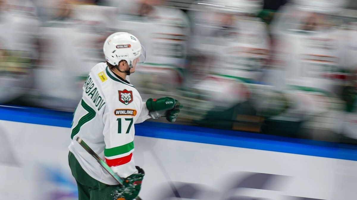   пресс-служба ХК «Ак Барс»