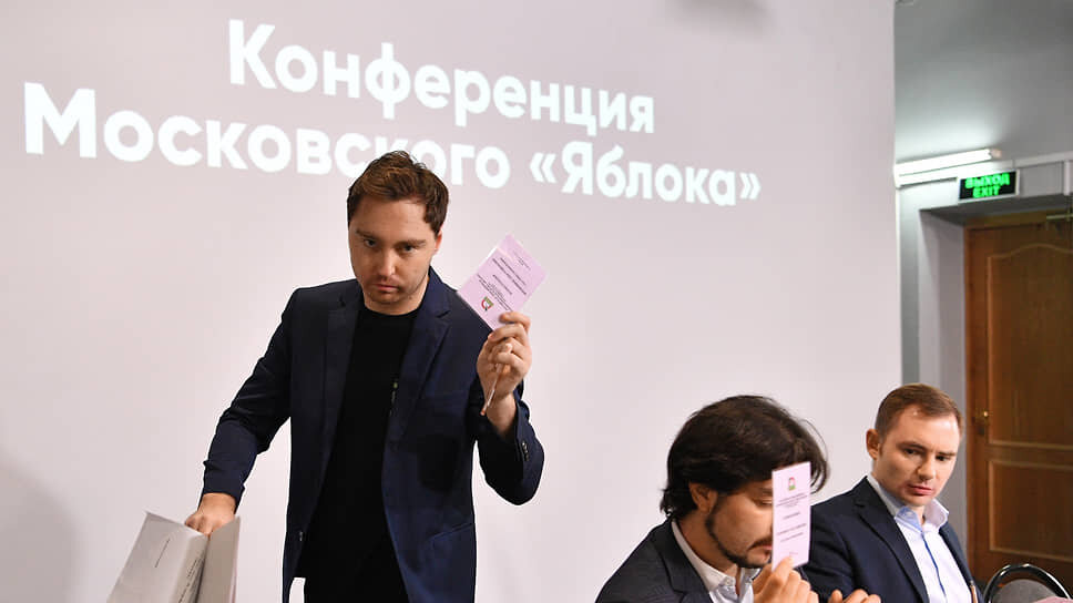 Слева направо: Кирилл Гончаров, Андрей Морев (признан иноагентом) и Максим Круглов в 2023 году.📷Фото: Игорь Иванко / Коммерсантъ