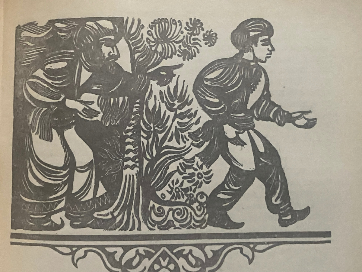 «Рассказ про Ала ад-Дина и волшебный светильник». Краткий пересказ