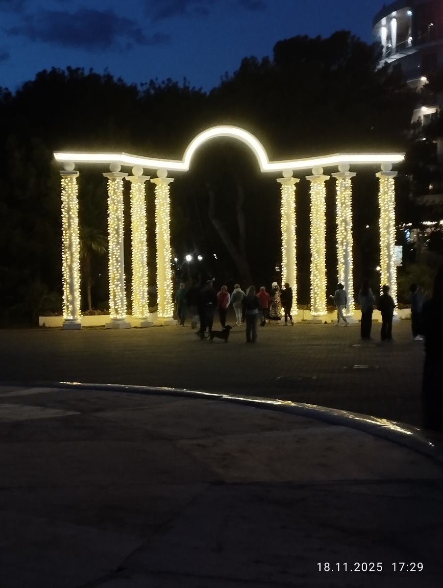 Фото автора