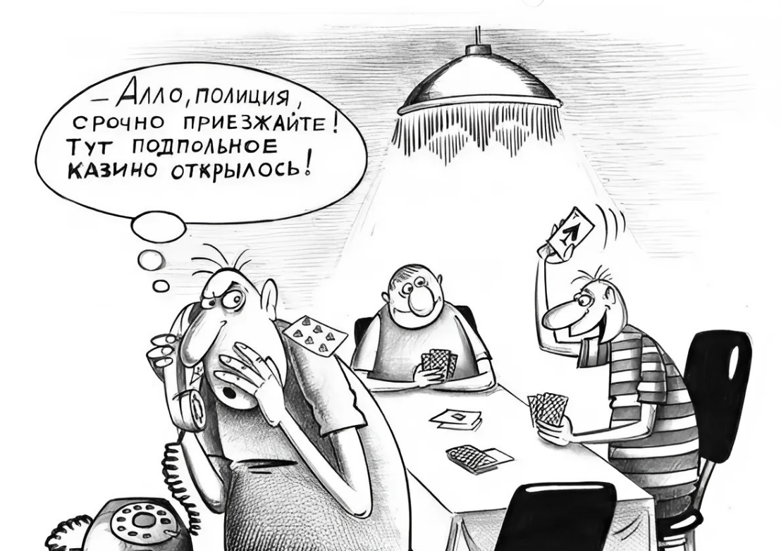 Источник Яндекс картинки