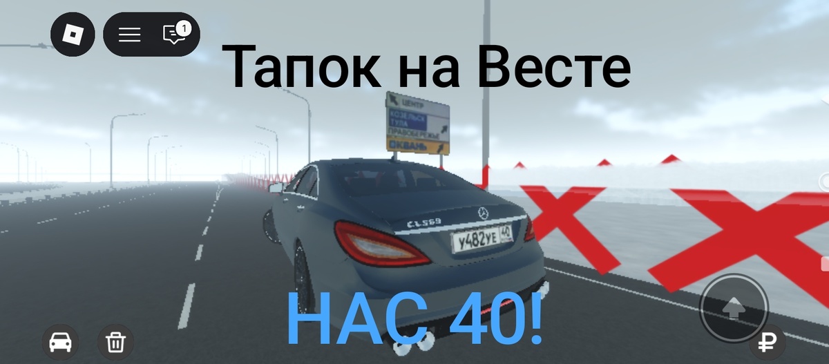 Просто превьюшечка