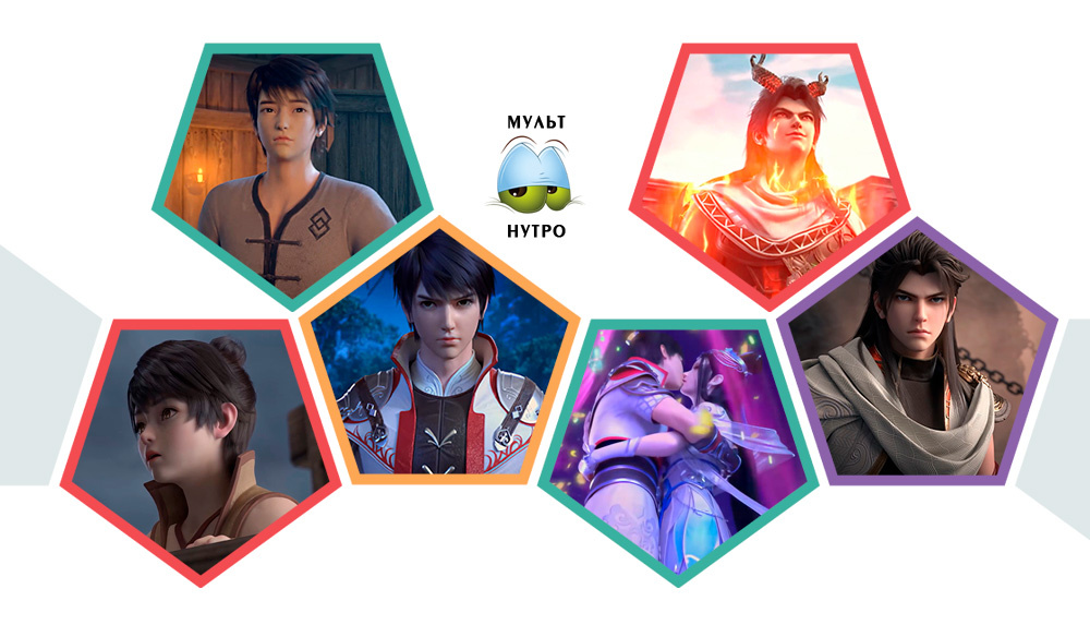 дунхуа «Переворот военного движения»