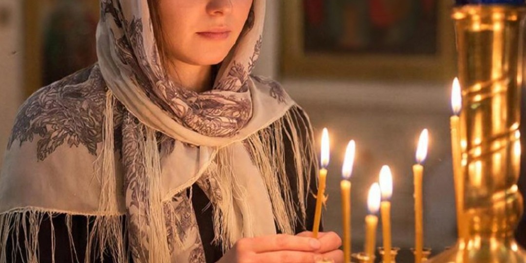 Молитвы за врагов и недоброжелателей