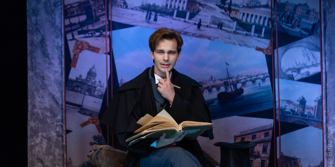 Горе ты моё без ума. Часть 2