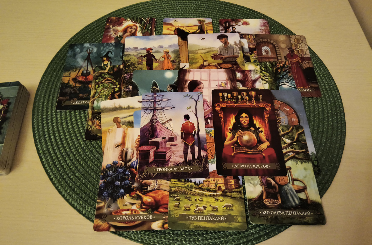 Фото автора