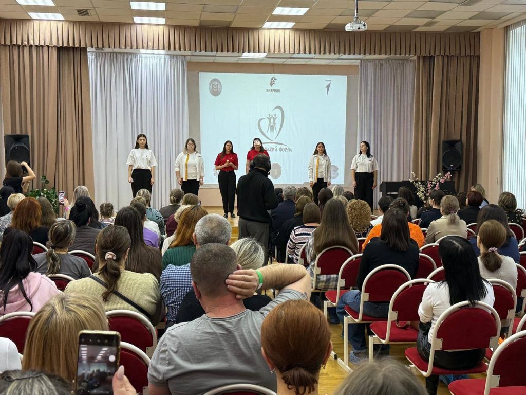    Фото: Управление образования Новошахтинска Редактор