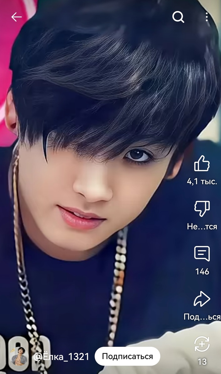 Как аппетитно! Сереньким волчкам ведь можно немножечко прихватить щечку, правда? 