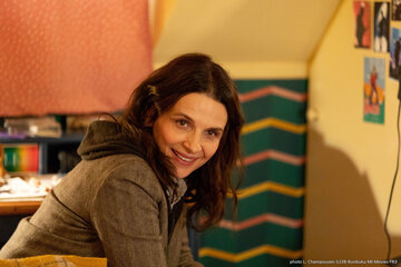 Кадр из фильма 