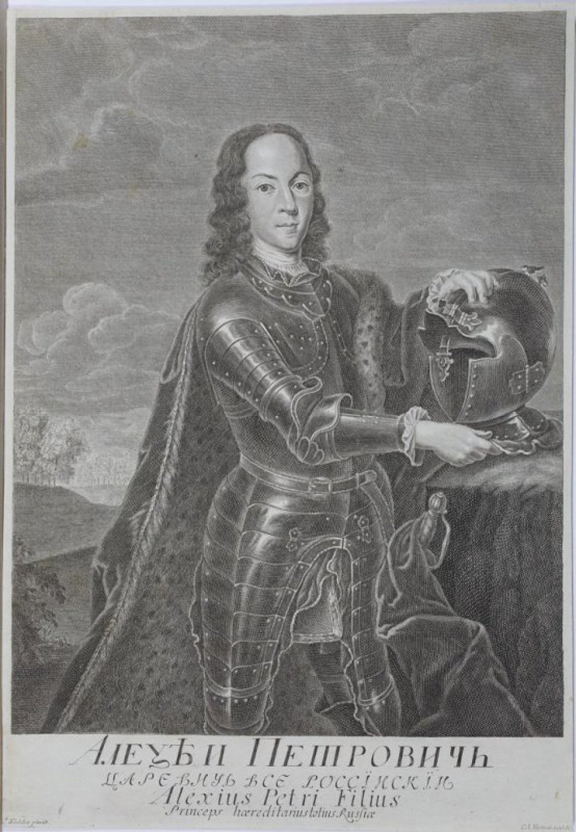 Портрет царевича Алексея Петровича.