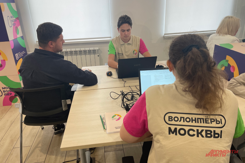    Фото: АиФ/ Татьяна Солдатова