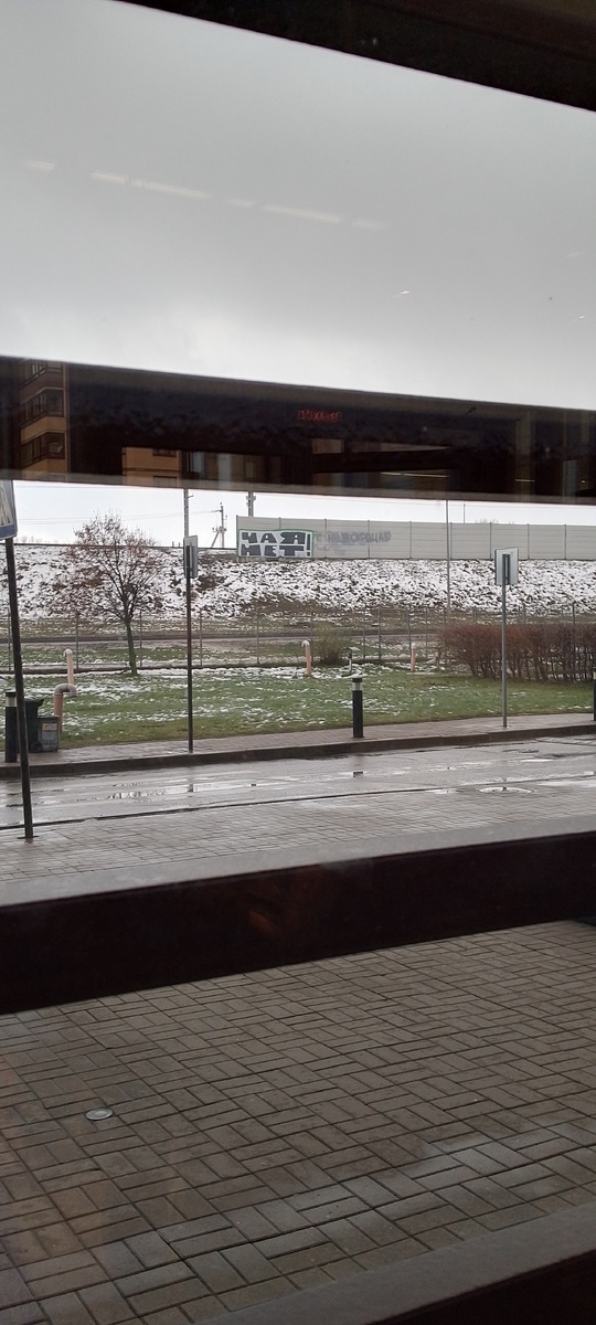 Интересный вид) Причём тут чай? 😁