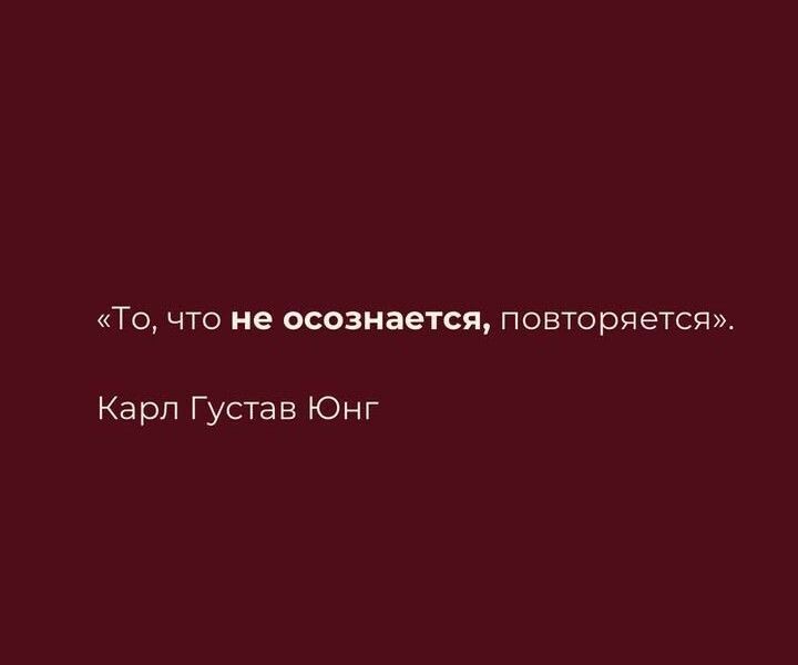 Изображение взято из открытых источников.