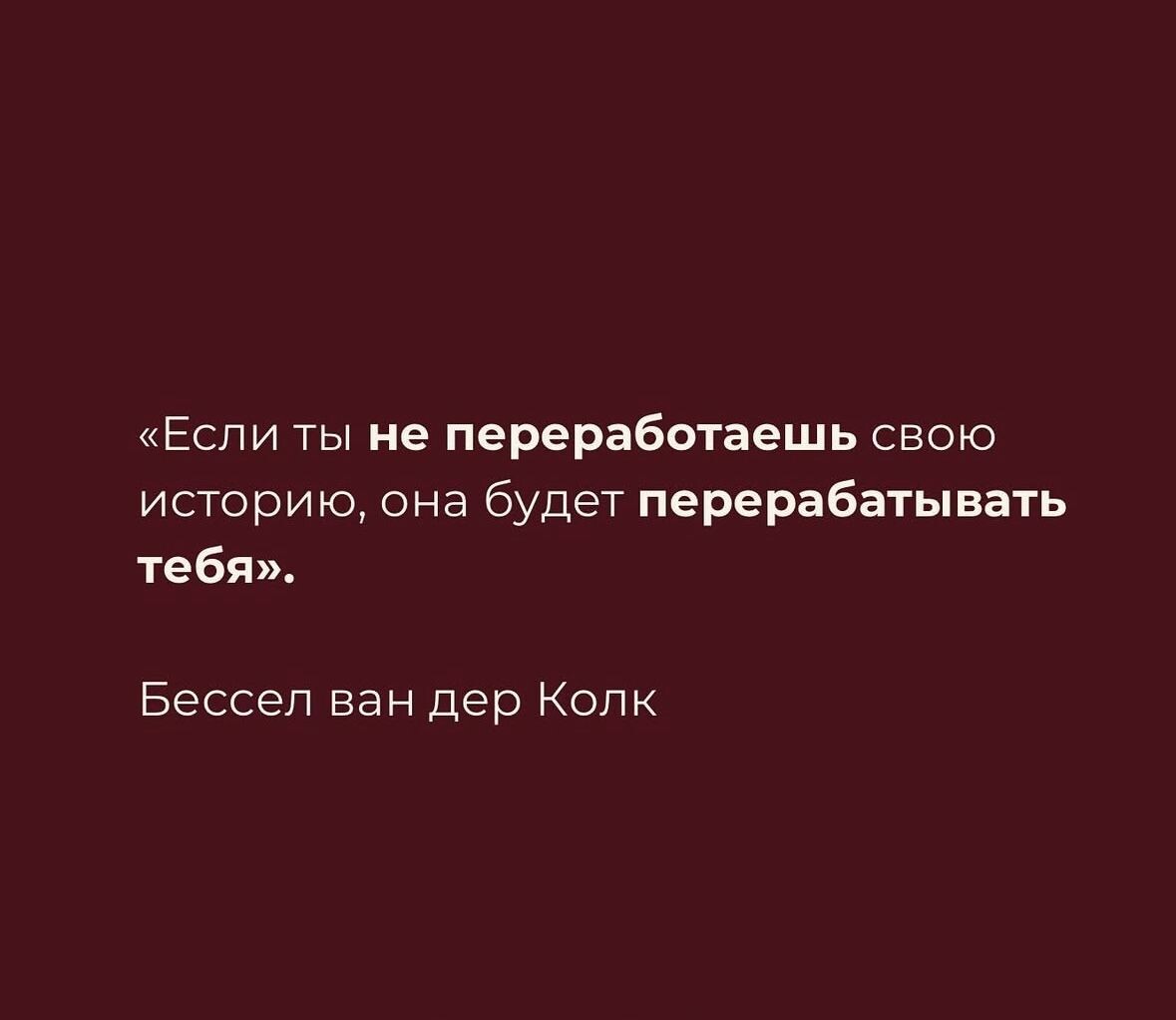 Изображение взято из открытых источников.