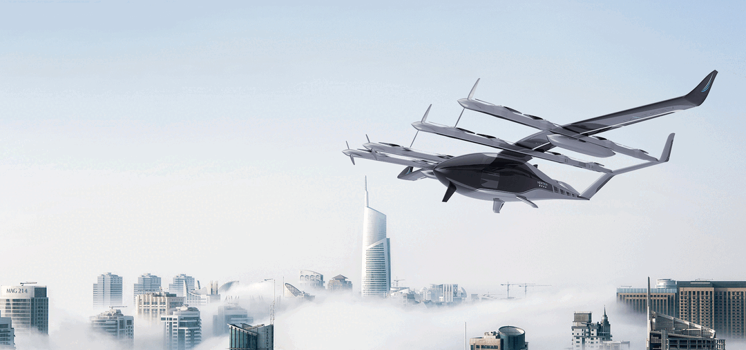 Революция в городской мобильности: аэротакси Vertaxi меняет правила игры