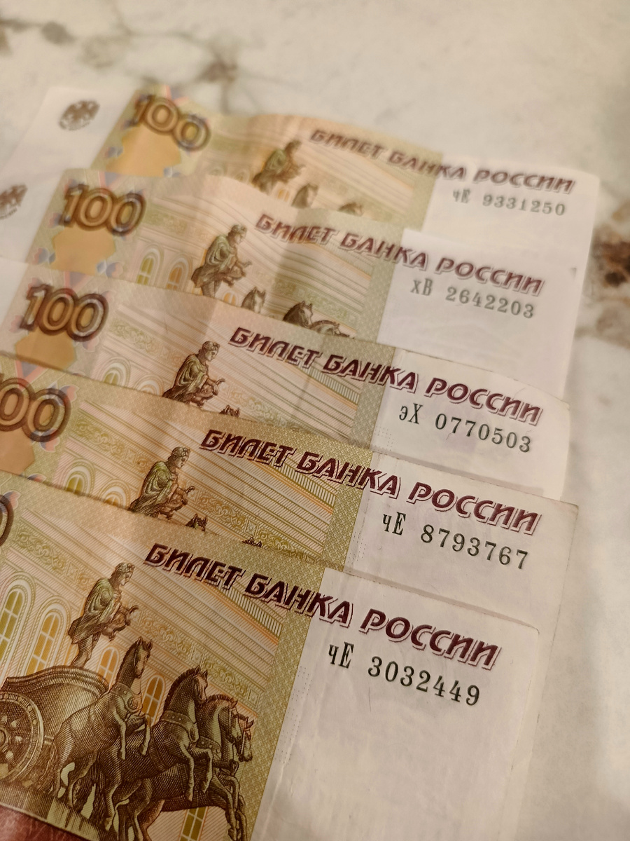 На снимке фотографии, которые выглядят очень хорошо и находятся в состоянии интересном для коллекционеров...