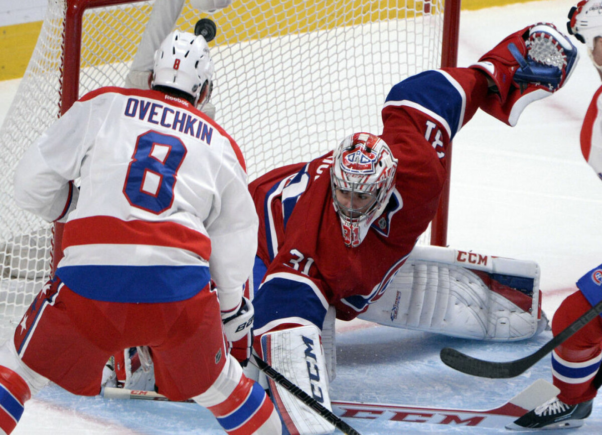     Bolavip об успехах 40-летнего Овечкина на льду: остаётся ключевой движущей силой «Кэпиталз»