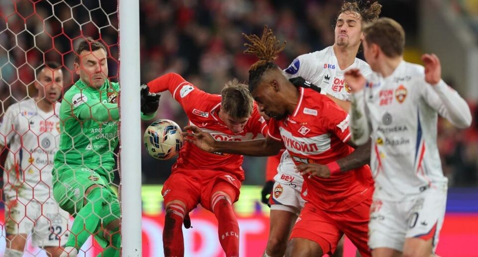    ФК «Спартак»