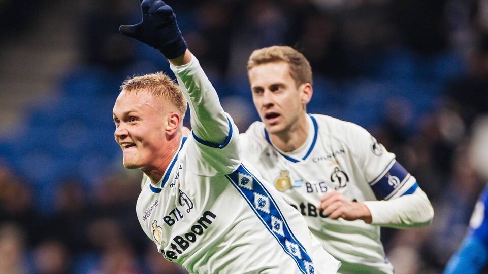    ФК «Динамо»