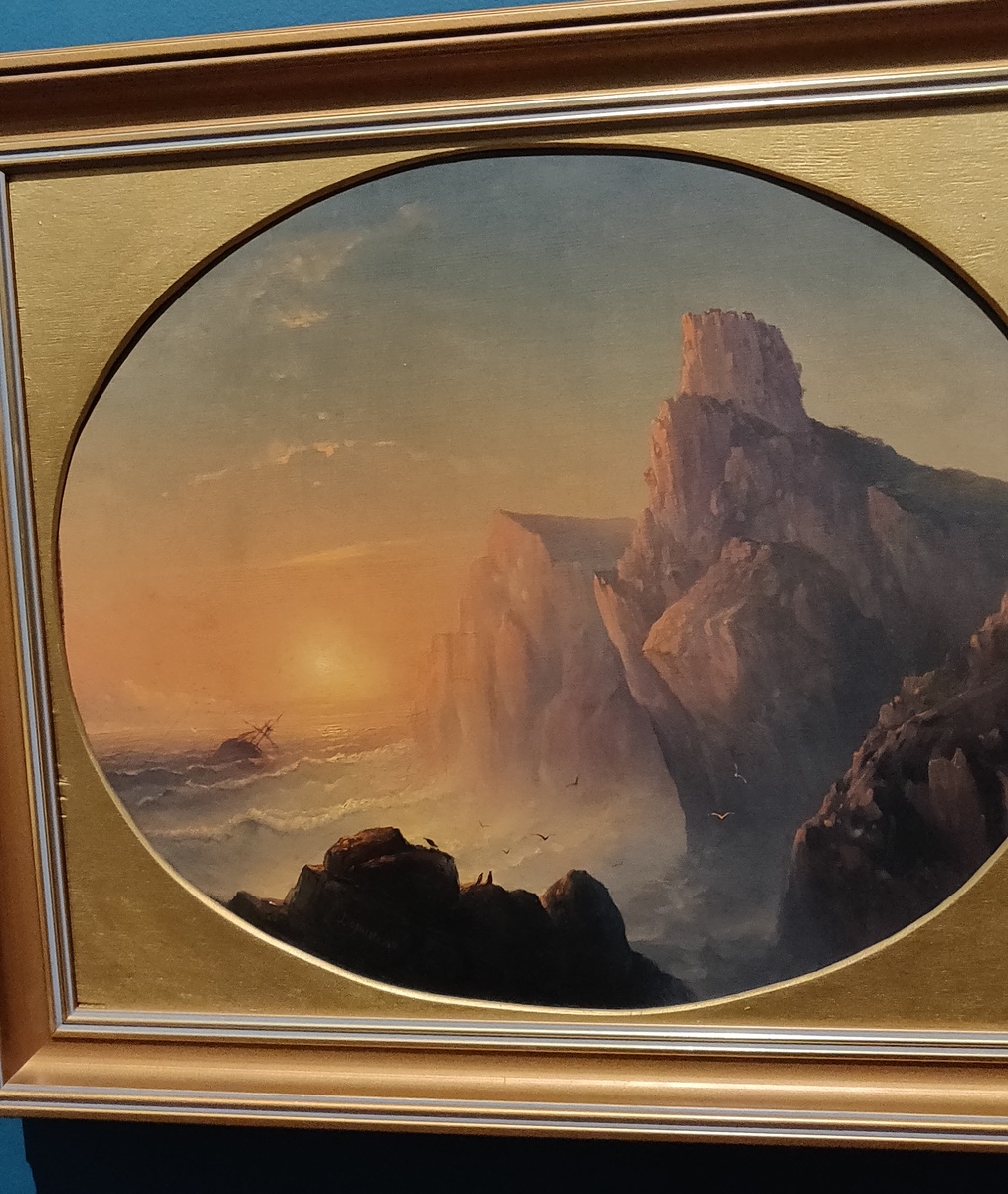 Фото автора 