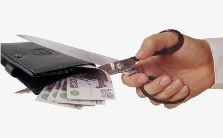 Удержание из зарплаты по исполнительному листу