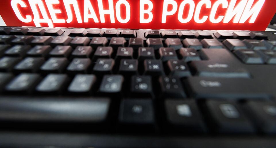    Sergey Elagin/Business Online / www.globallookpress.com