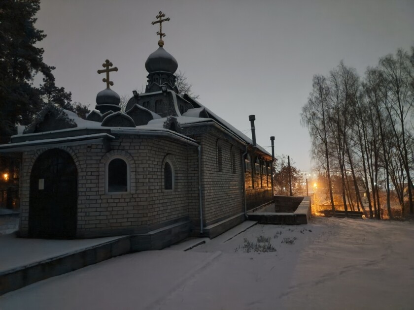 Листайте вправо, чтобы увидеть больше изображений