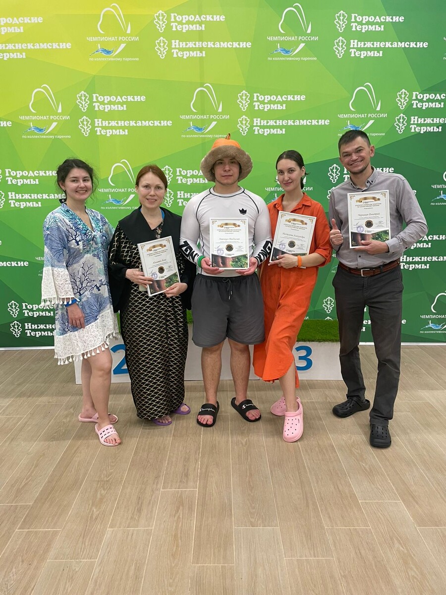 Наша команда пармастеров и поддержки друг друга . благодарю каждого 