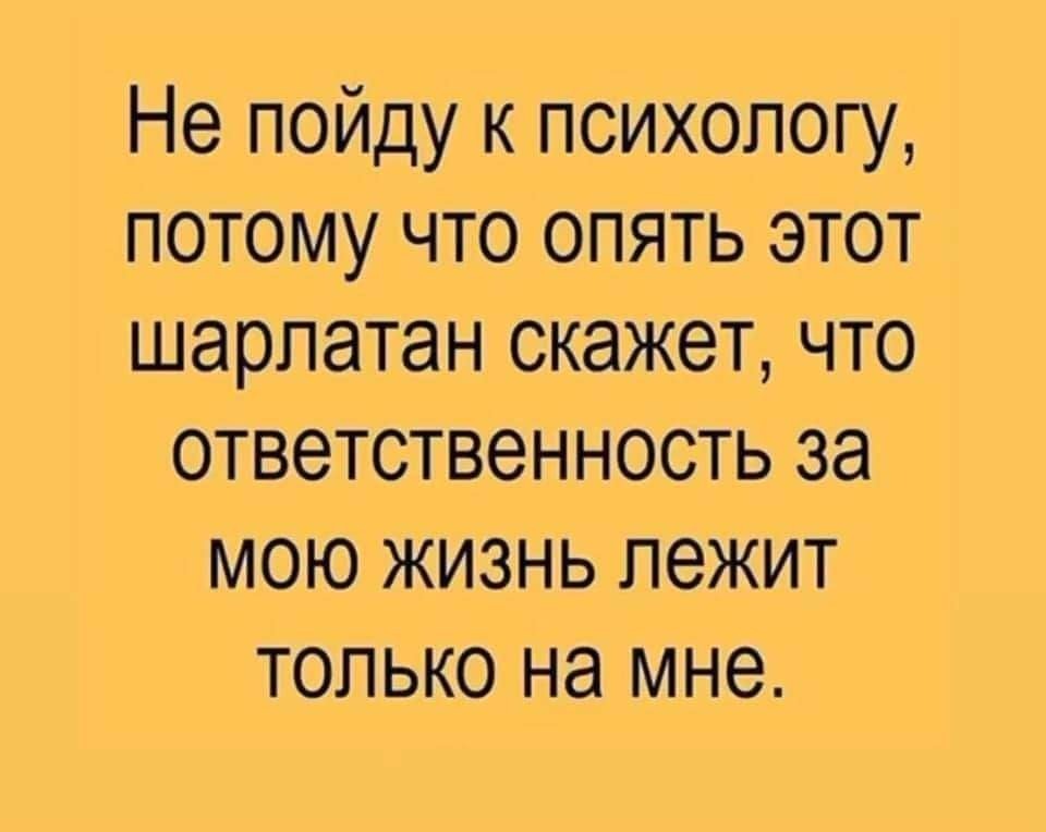 С просторов интернета