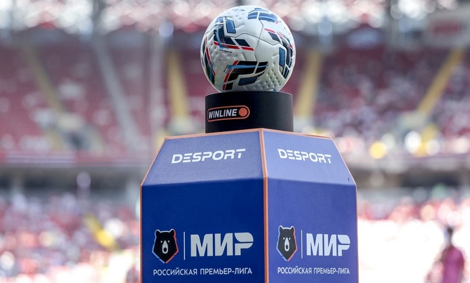    РПЛ Фото: РПЛ