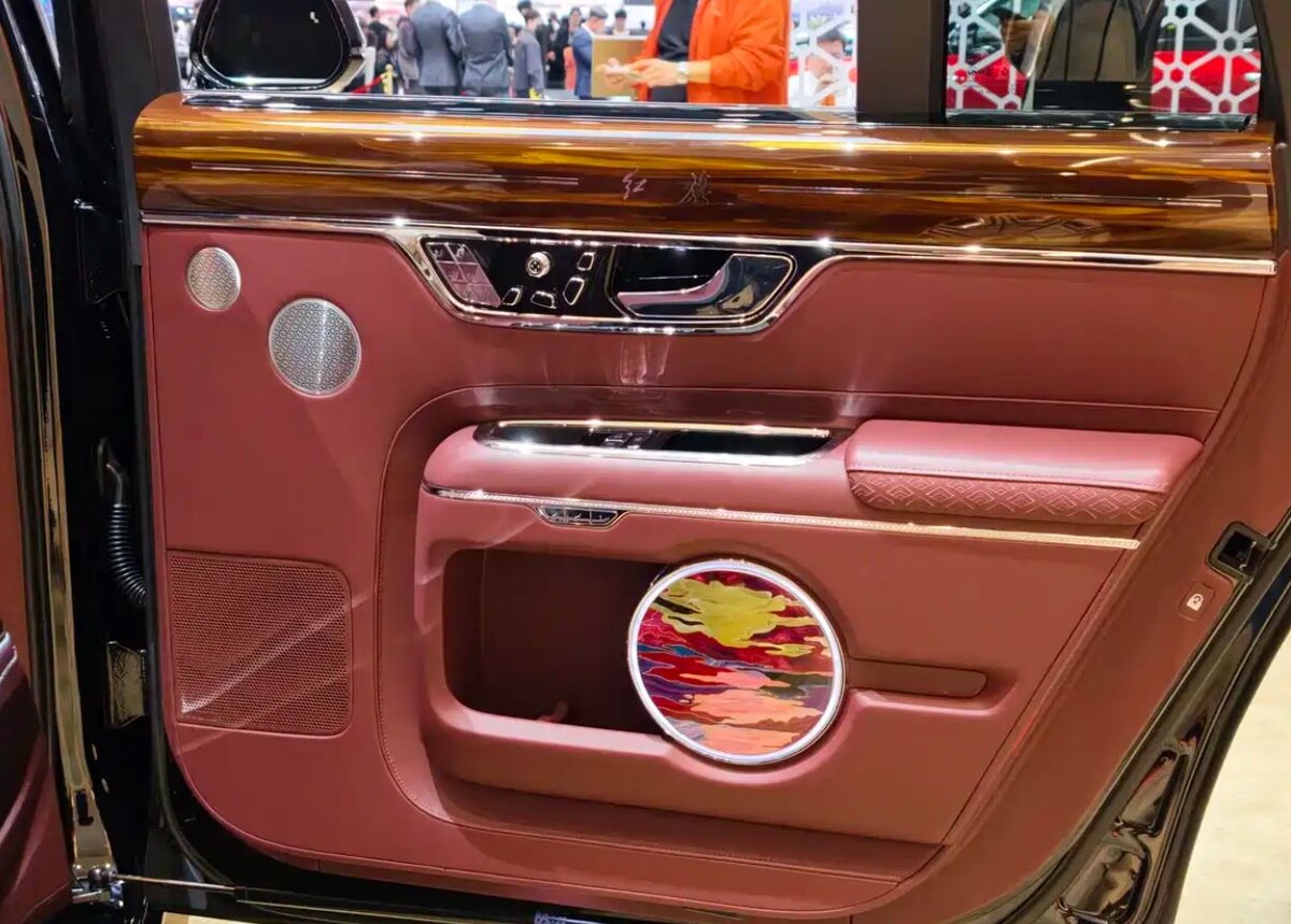 Фото: Autohome  📷
