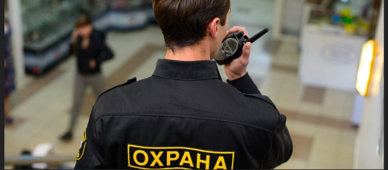     Росгвардия РК