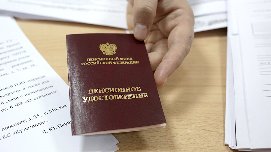 "Пенсия по инвалидности в 2025 году: почему получают всего 15 871 рубль и как увеличить свою выплату"