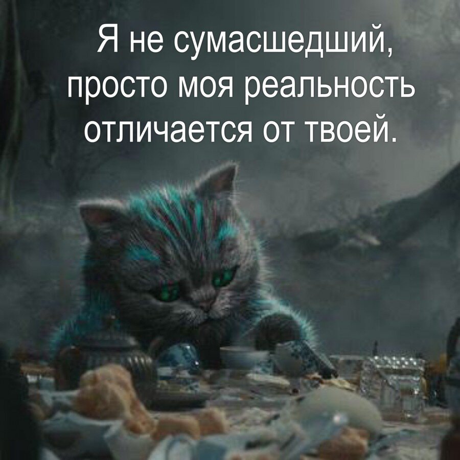 источник Яндекс-картинки