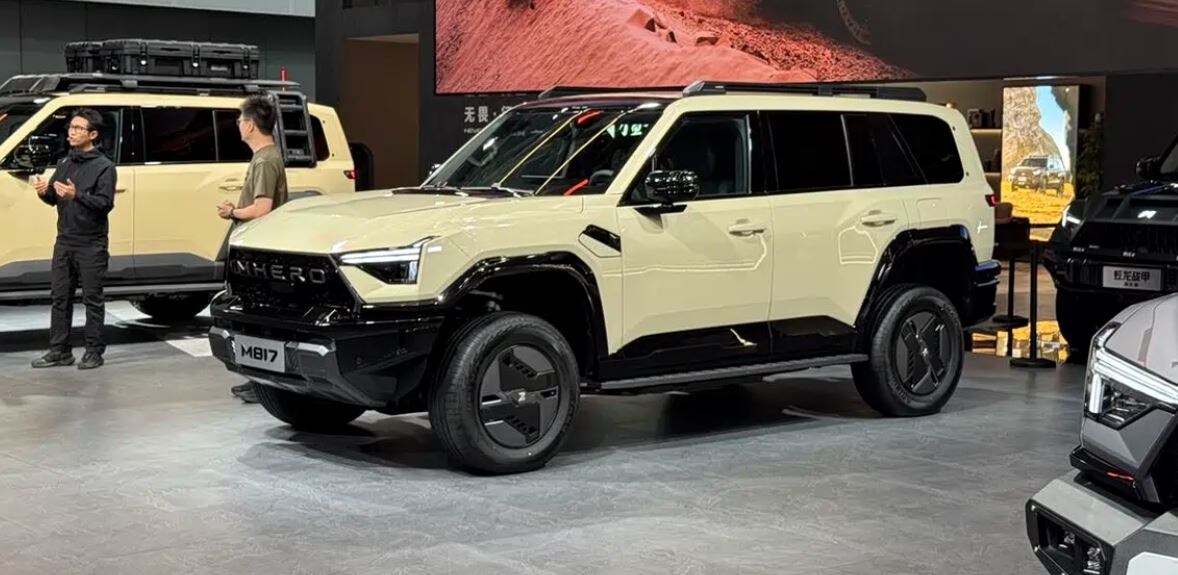 Фото: Autohome  📷
