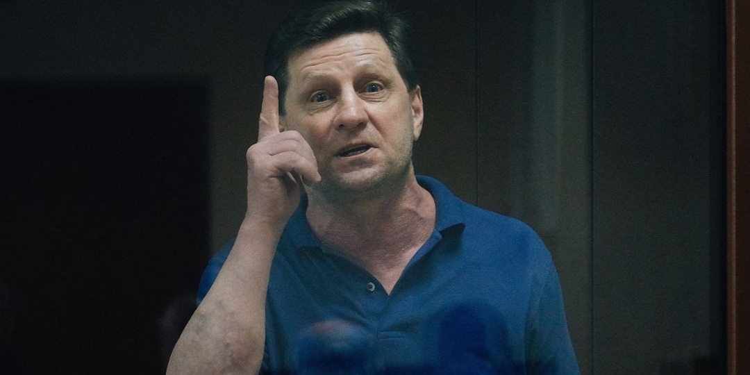 Сергей Фургал: "Прокурор заявил, что я был одним из руководителей общака г. Комсомольска".