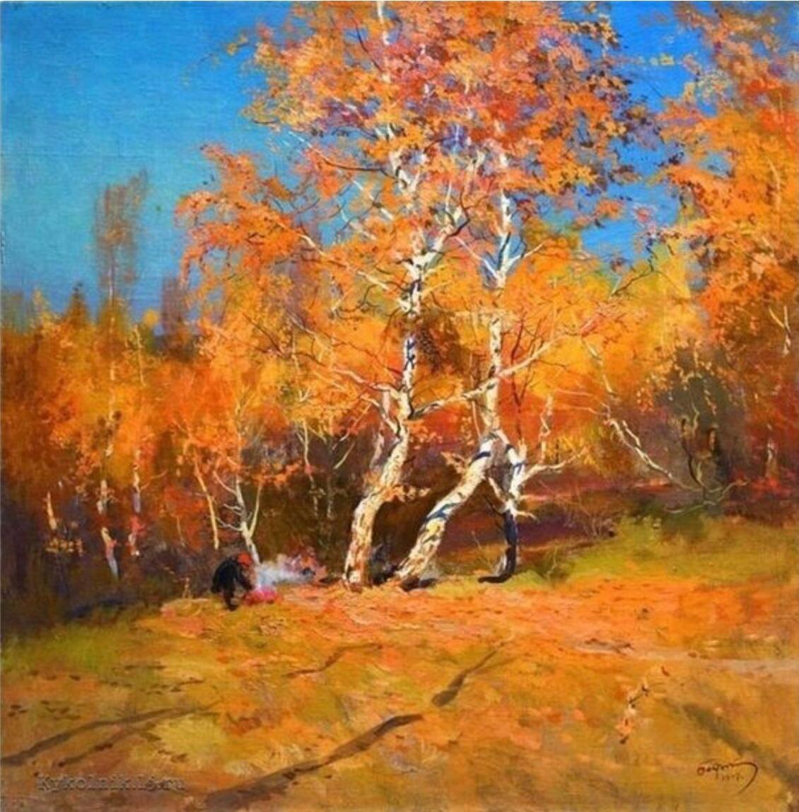 Даниил Бедношей. «Берёзы осенью». 1957