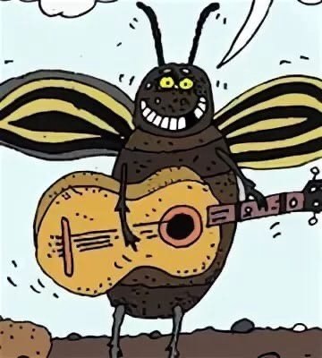 Песенкавы Злыдзень