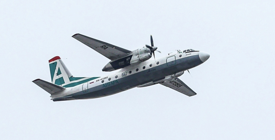 Самолет Ан-24РВ авиакомпании «Ангара». Фото: Кирилл Шипицин/РИА Новости
