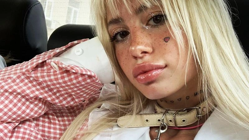 Фото: соцсети