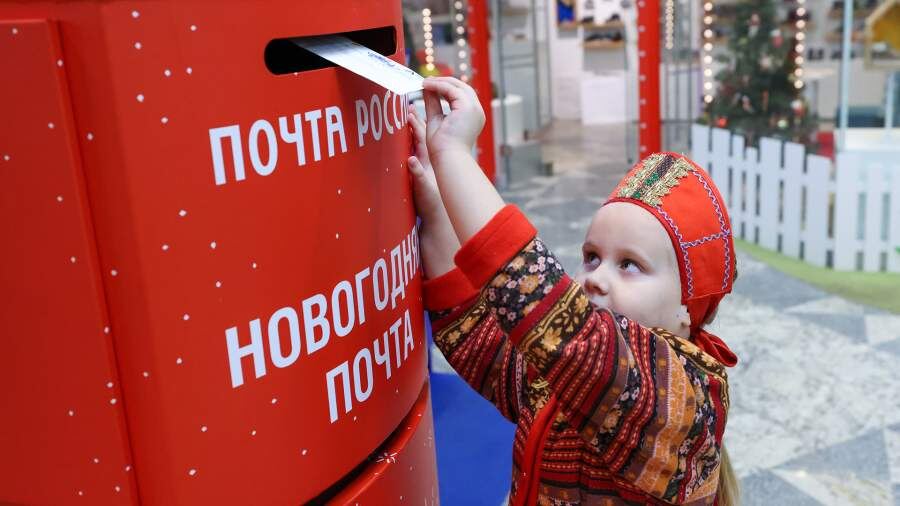    Фото: ТАСС/Артем Геодакян