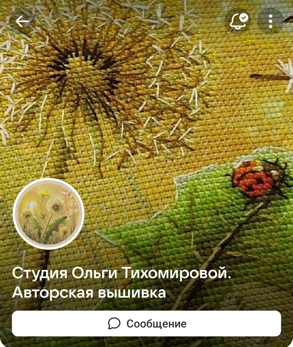 Просто восторг! 