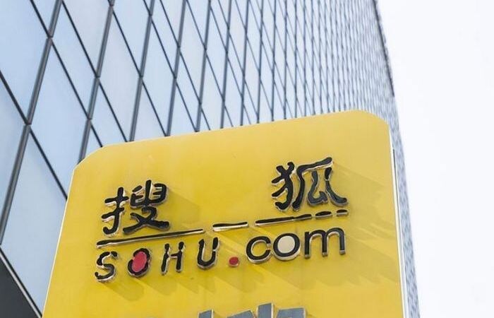 Китайское издание вещает.