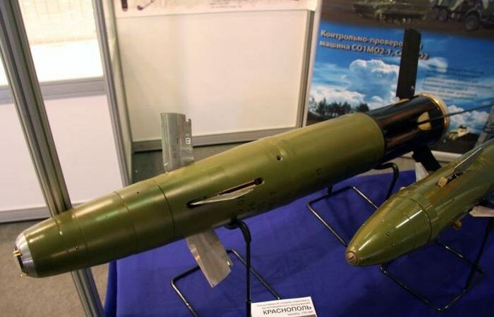 Снаряд мягко говоря не новый.