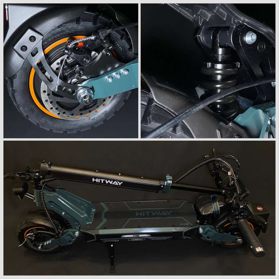 Скорость — 15/30/45 км/ч; Привод — Задний; Дальность хода — 80-100 км (При весе 80 кг); Максимальная нагрузка — 150кг; Диаметр колёс — 10