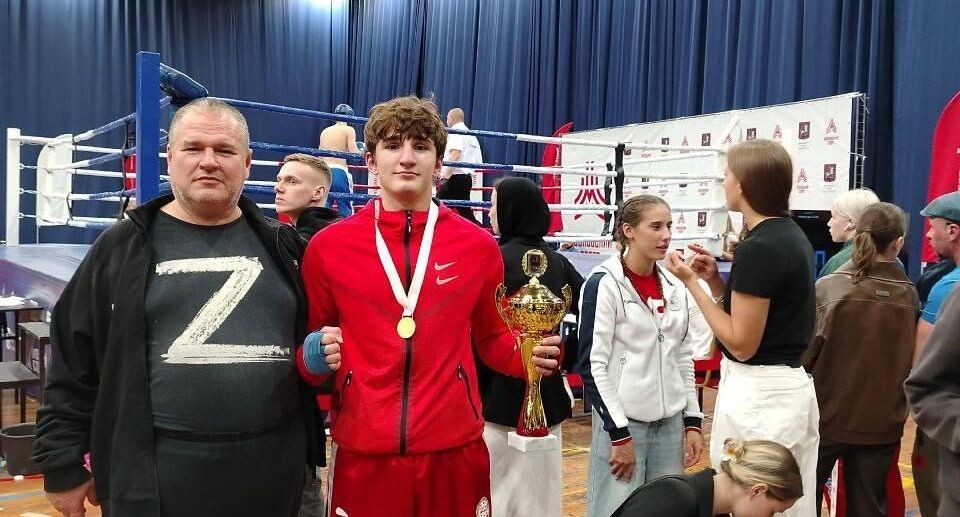    Администрация Коломна г.о.