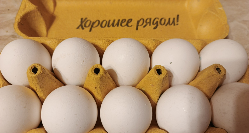    Какая разница между С0, С1 или С2: читаю маркировку как профи — и выбираю себе самые свежие яйца