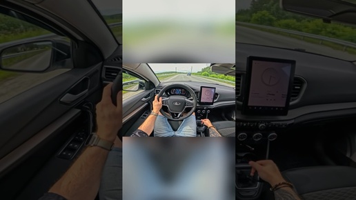 FP Driving | LADA Vesta 1.8 MT - POV TEST DRIVE🔥 | Дзен