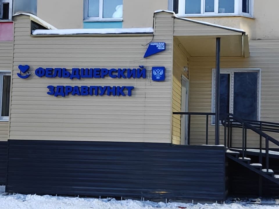 Фото: из материалов правительства Магаданской области