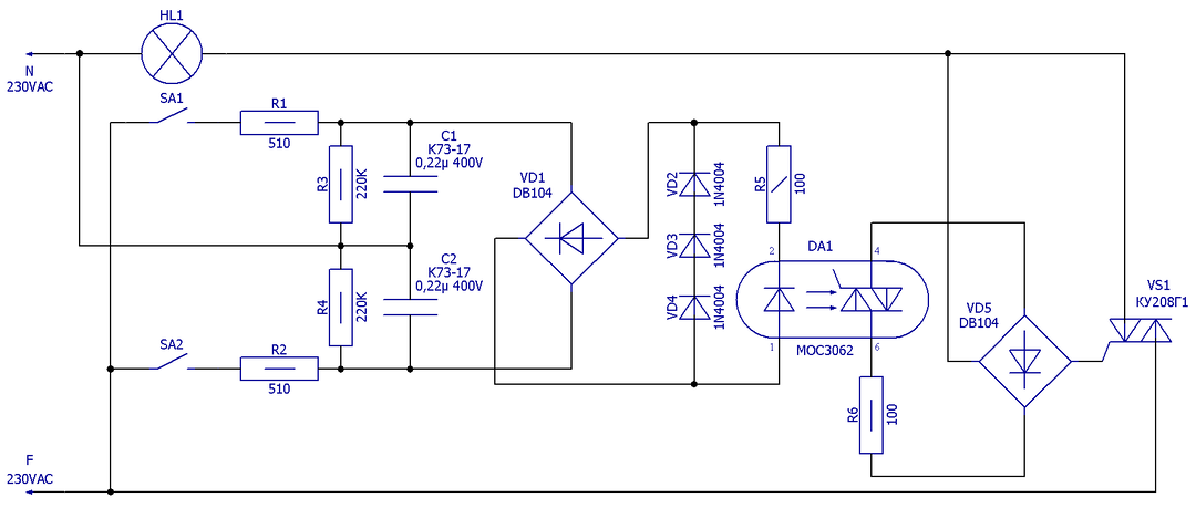Коммутация освещения двумя удалёнными выключателями